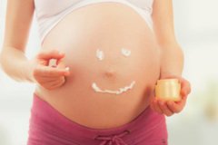 孕期复合维生素吃多久（怀孕了复合维生素片吃